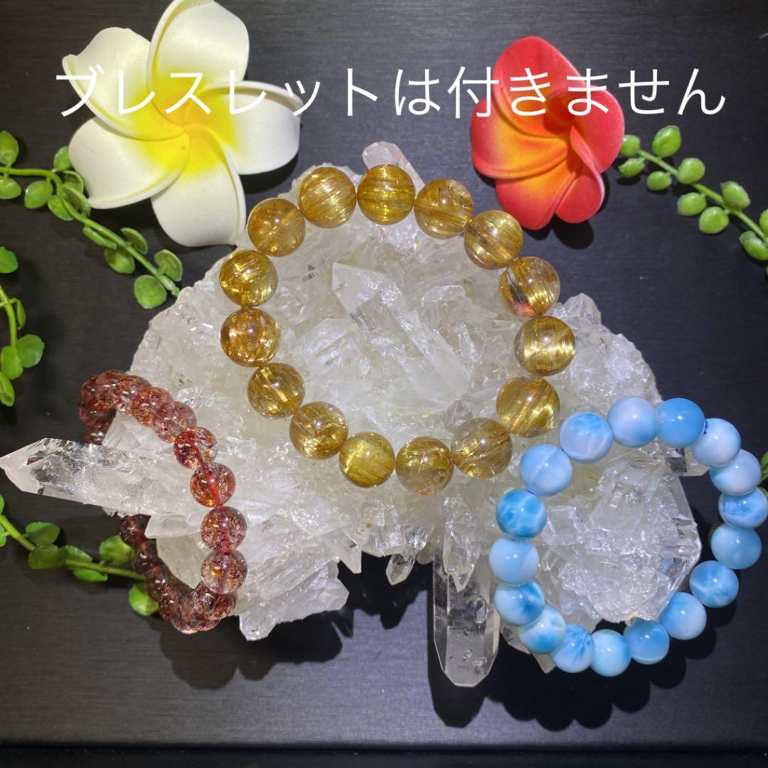 トマスゴンサガ産 水晶 クラスター