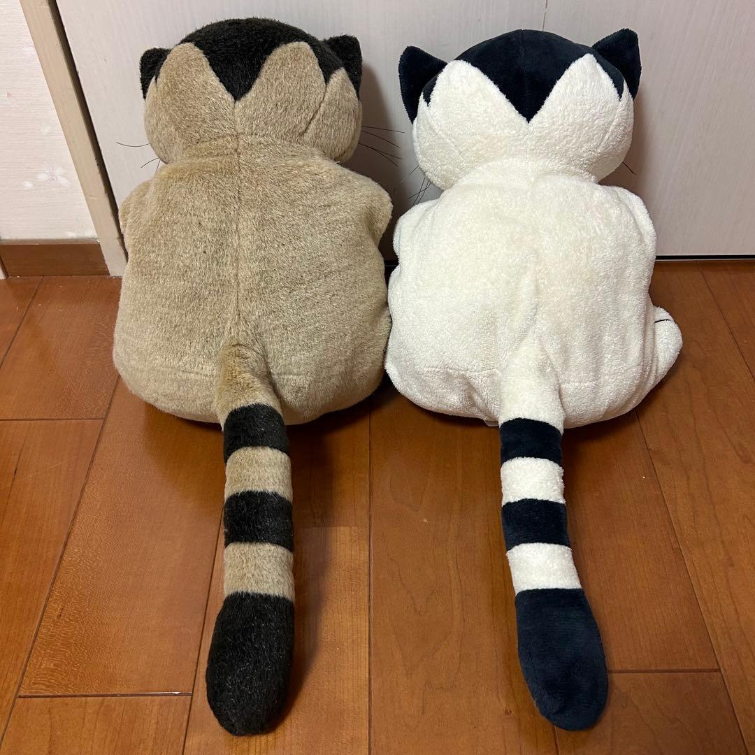 激レア】猫のヤーコプ ぬいぐるみ 2匹セット