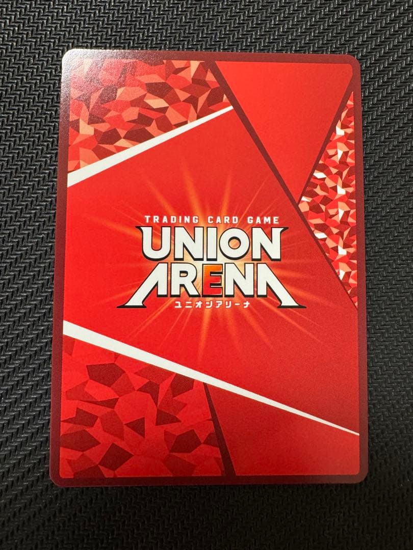 黒咲芽亜　R★★ パラレル