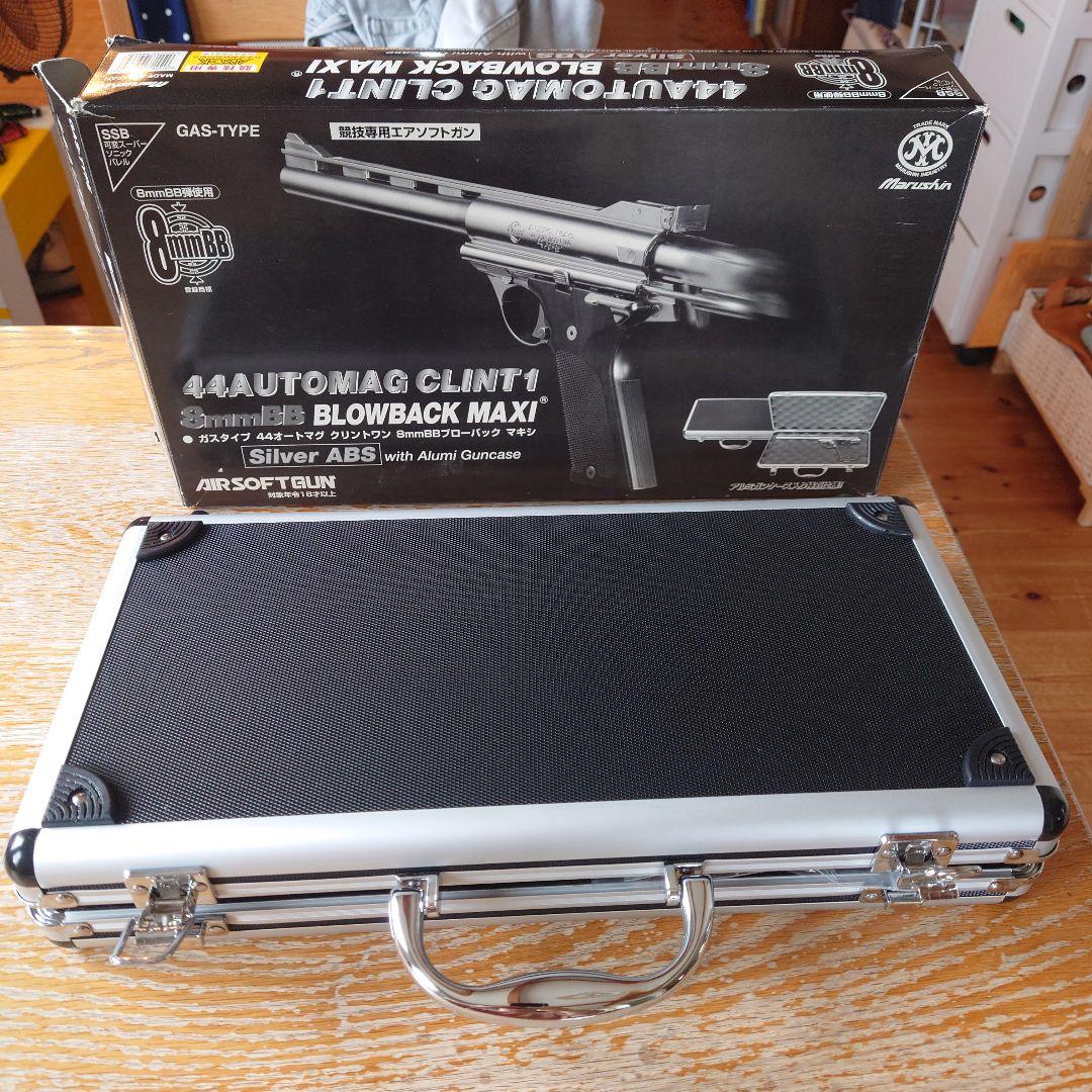 マルシン　44AUTOMAG CLINT1 8mmBB弾 ブローバック　ガスガン