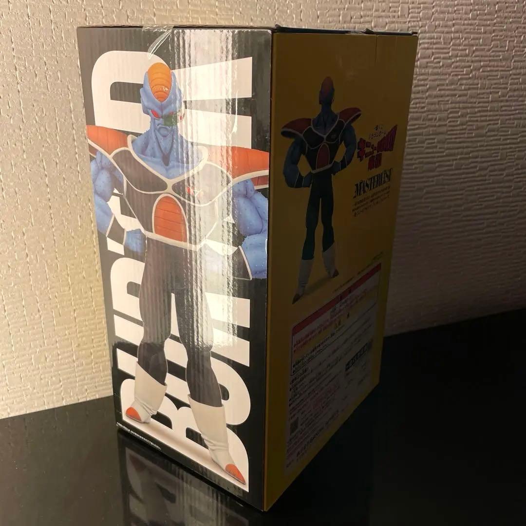 未開封☆ ドラゴンボール 一番くじ　D賞 バータ