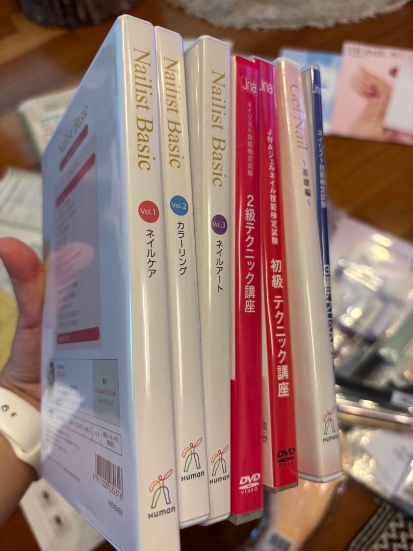 ネイリスト技能検定 3級2級 DVD付 ヒューマンアカデミー ジェル検定