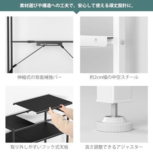 【横幅伸縮・高さ調整可】ゴミ箱上ラック YDH 幅60～80×奥行42×高さ1*