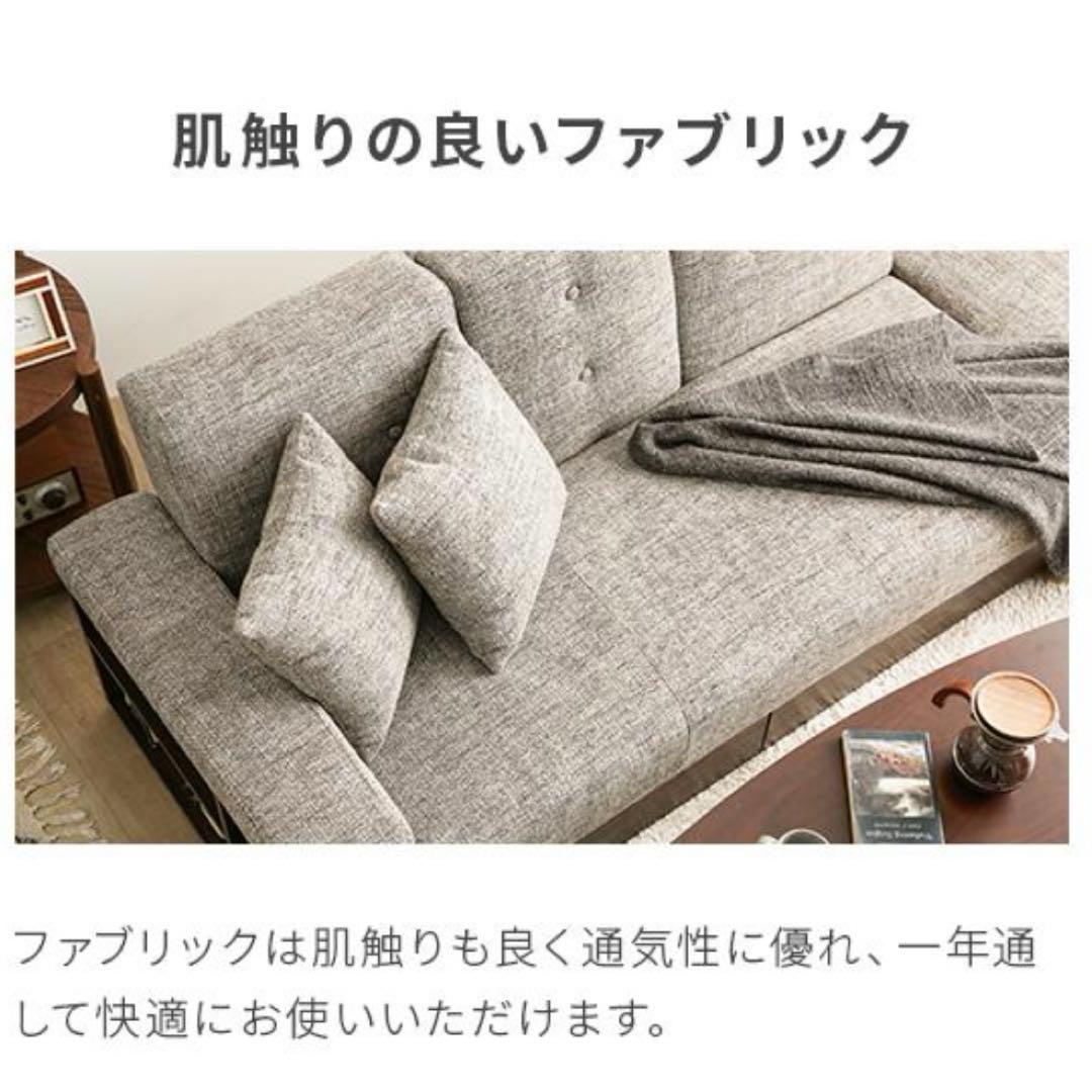 ソファーベット 3way ソファ 大容量収納スペース付