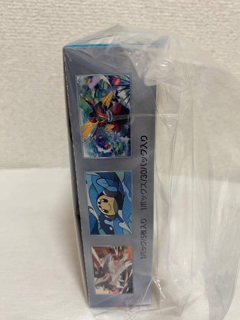 ポケモンカードゲーム スカーレット＆バイオレット 拡張パック黒炎の支配者 BOX