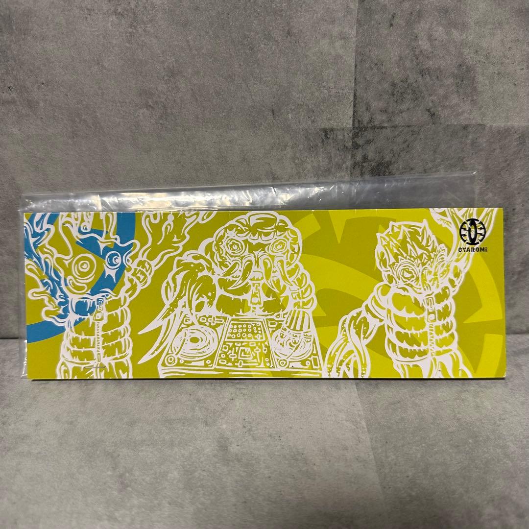 【ソフビ】 GYAROMI クトゥルフオイド .