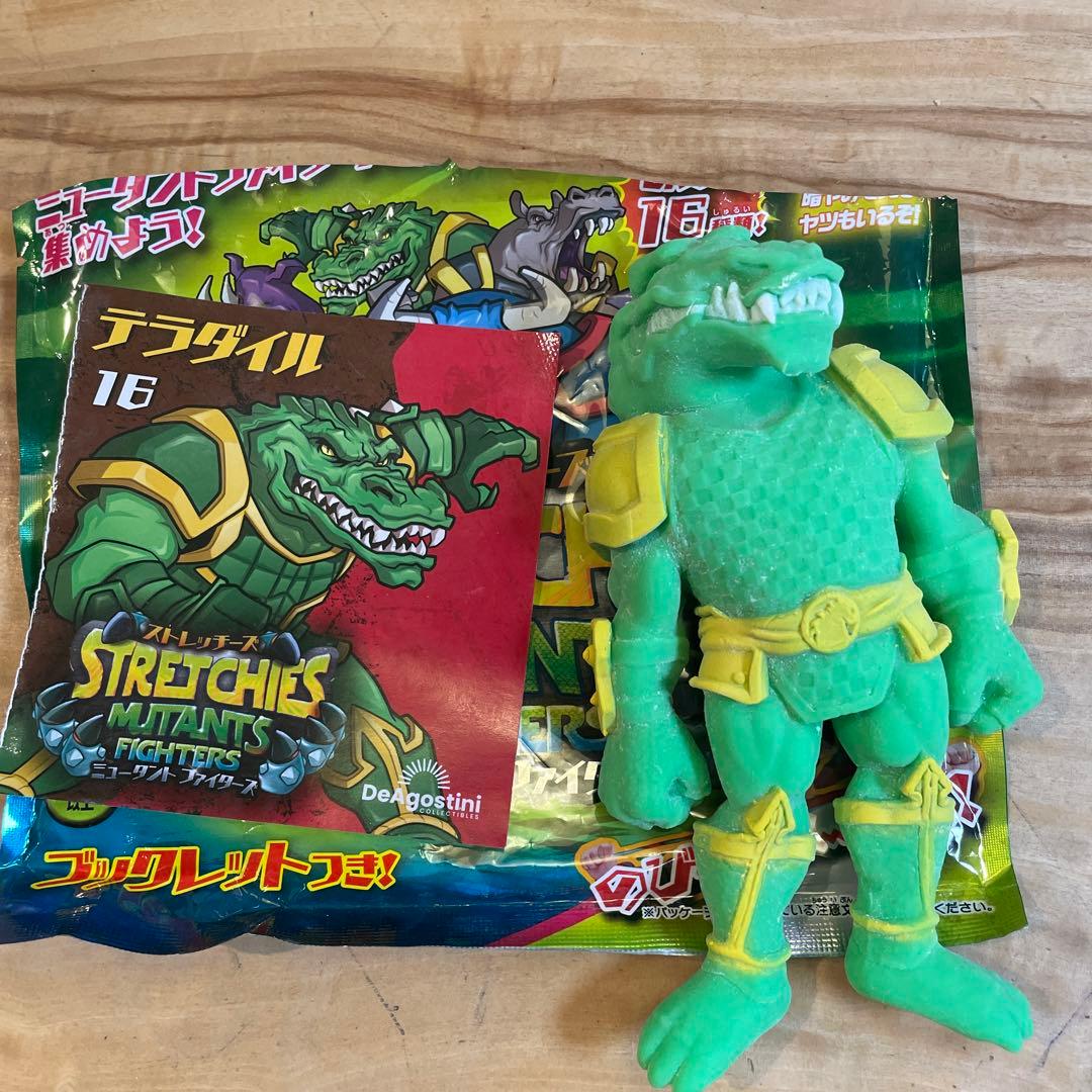 STRETCHIES MUTANTS FIGHTERS - メルカリ