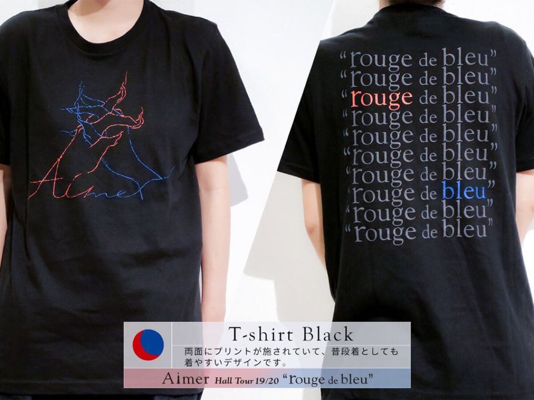 Aimer ライブ　グッズ　rouge de bleu タオル　Tシャツ　5点