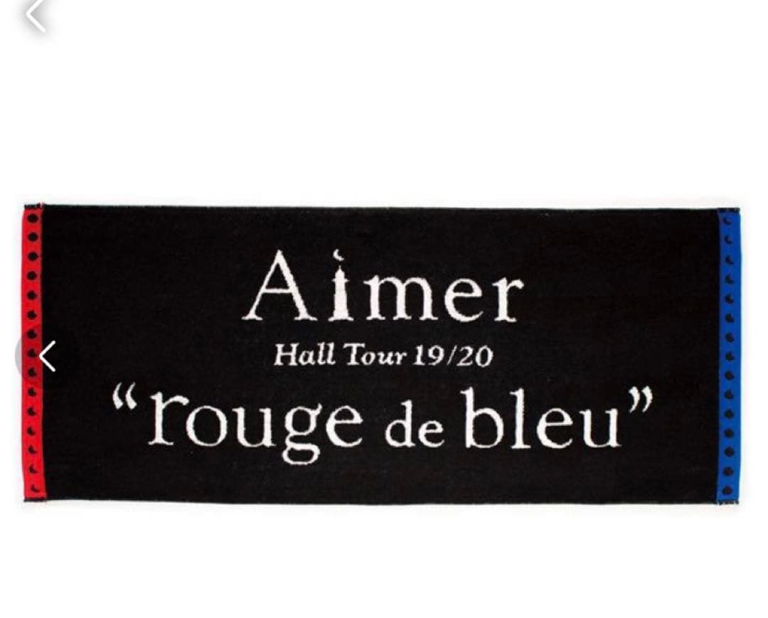 Aimer ライブ　グッズ　rouge de bleu タオル　Tシャツ　5点
