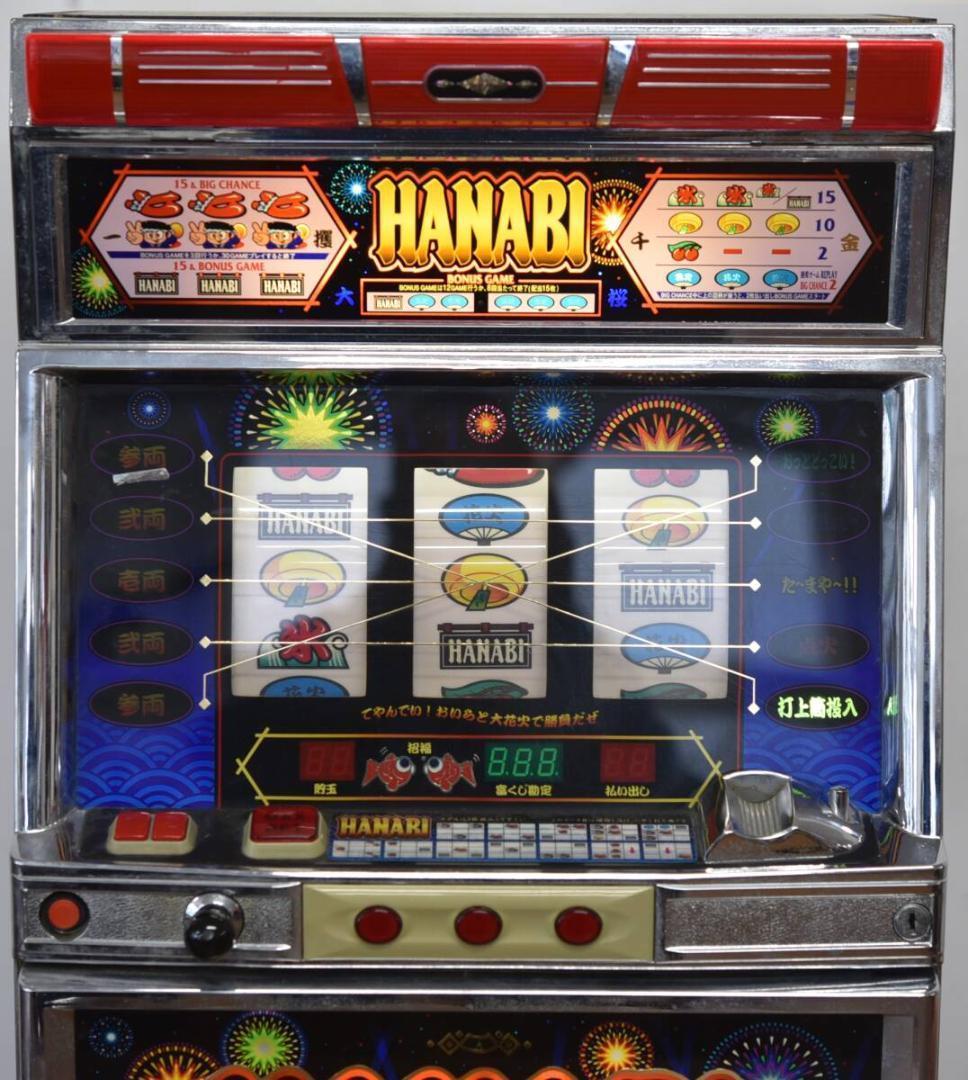 パチスロ実機】ユニバーサル☆『初代』ハナビ【コイン不要機付】4号機