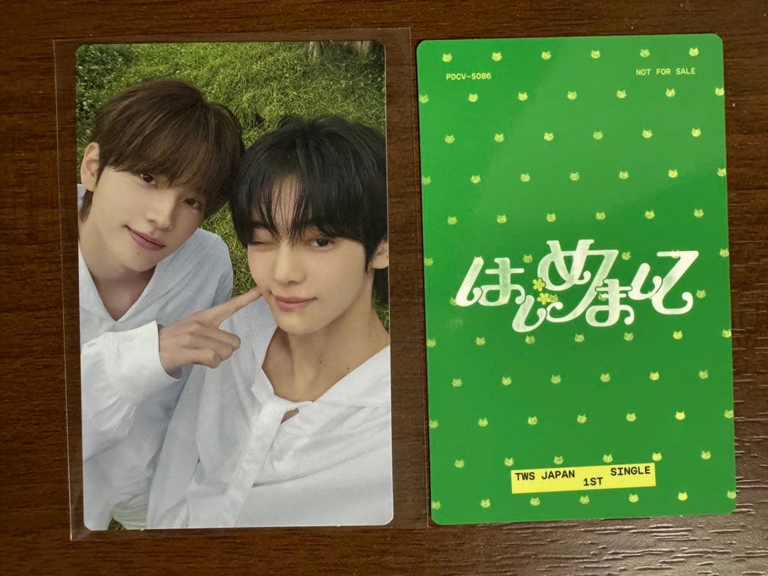 TWS シニュ ハンジン はじめまして ユニバ盤 ユニットトレカ 封入