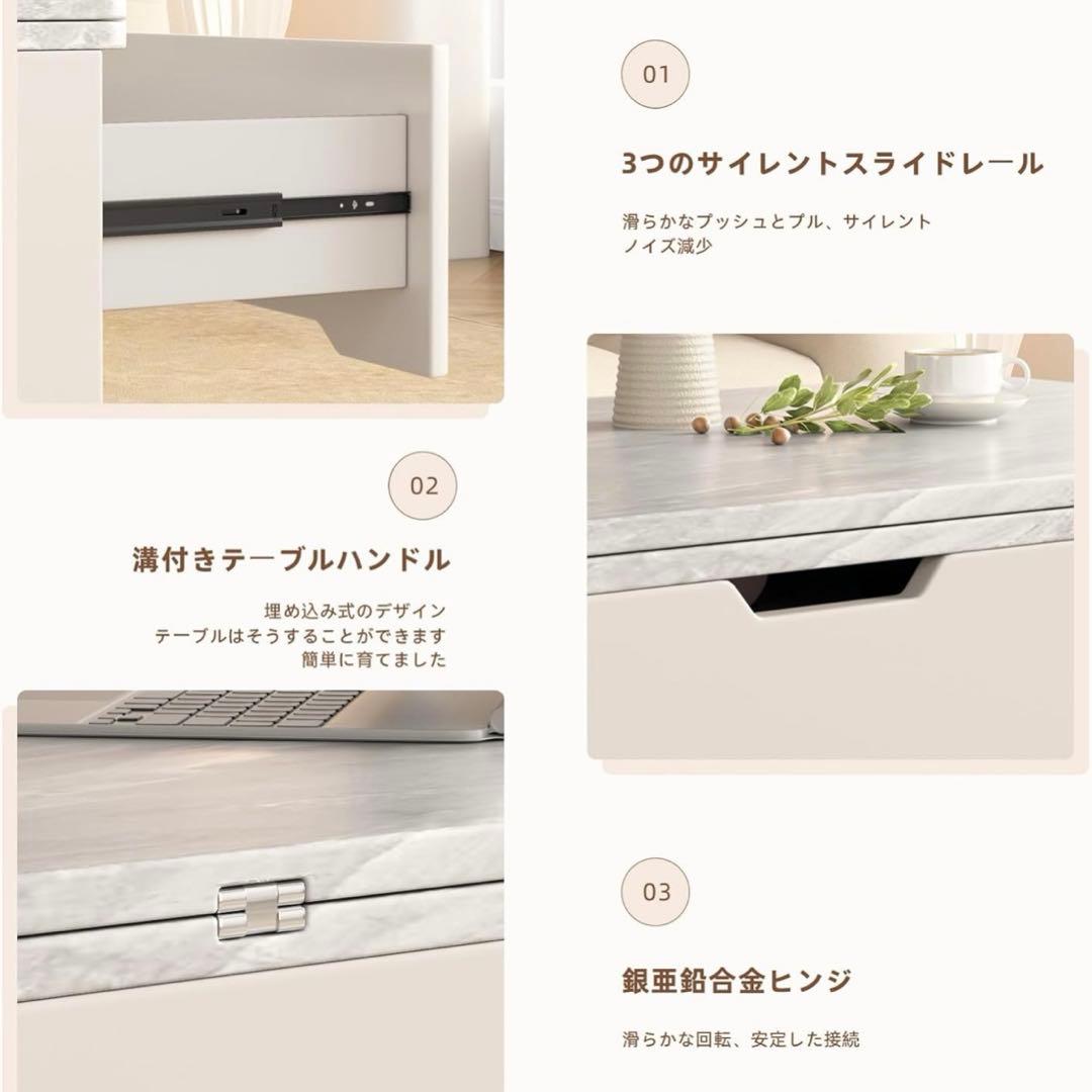 GraceNook ローテーブル センターテーブル 大理石調天板 収納付き