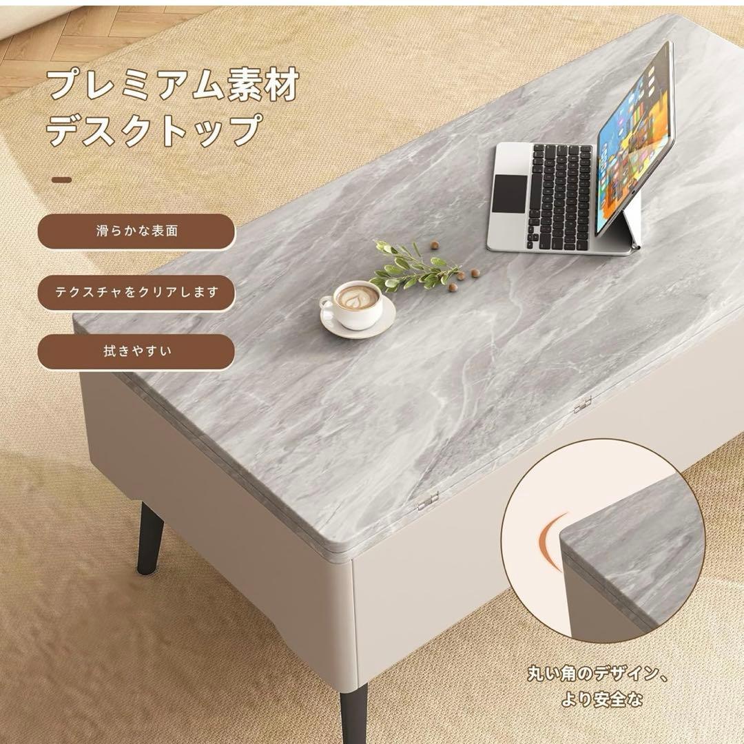 GraceNook ローテーブル センターテーブル 大理石調天板 収納付き