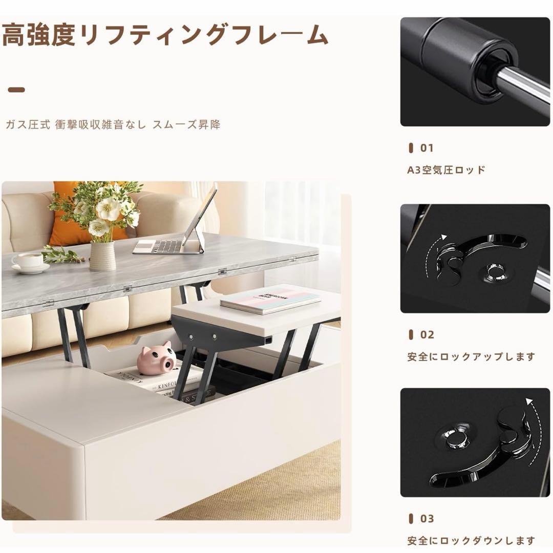 GraceNook ローテーブル センターテーブル 大理石調天板 収納付き