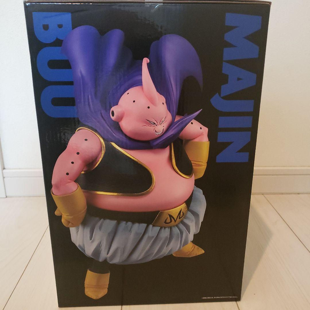 ドラゴンボール一番くじ魔神ブウ ラストワン賞