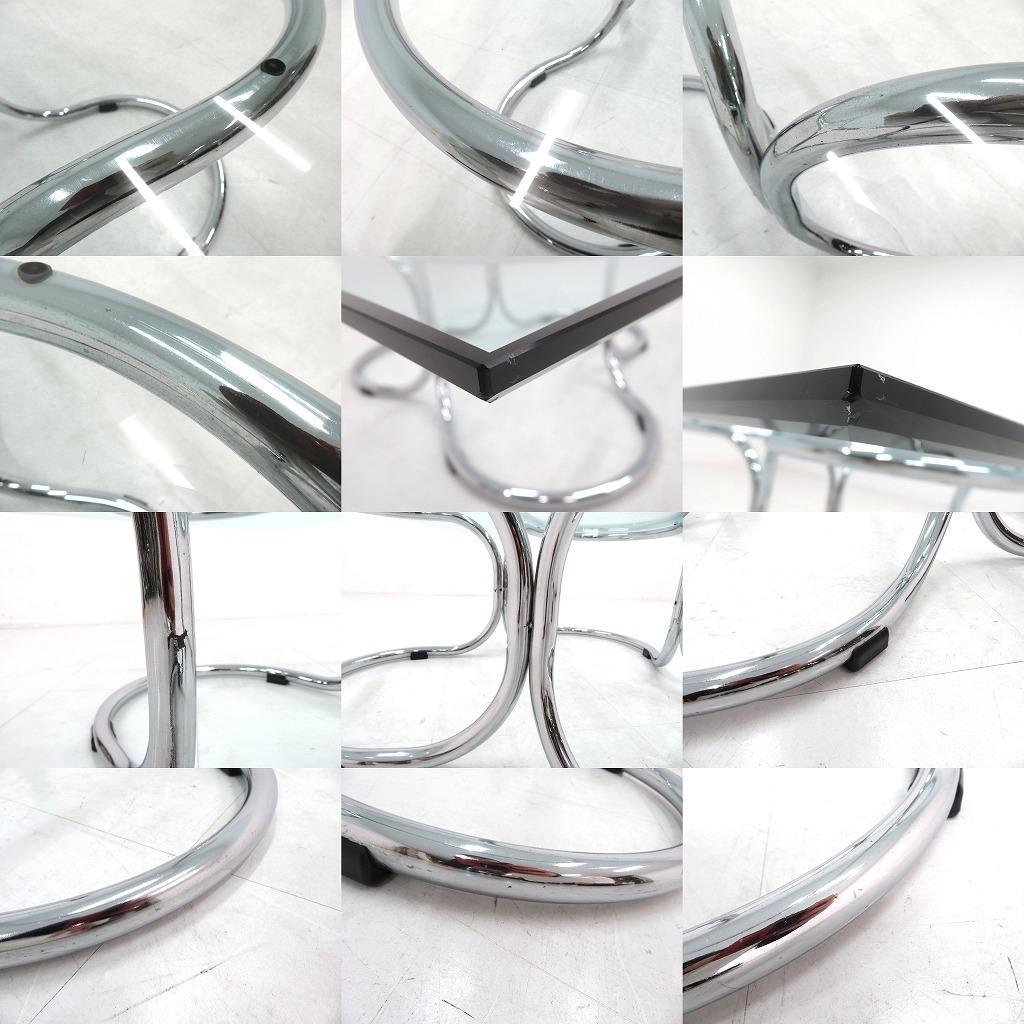 1970年　ヴィンテージ　ガストーネルナルディ　コーヒーテーブル　スペースエイジ