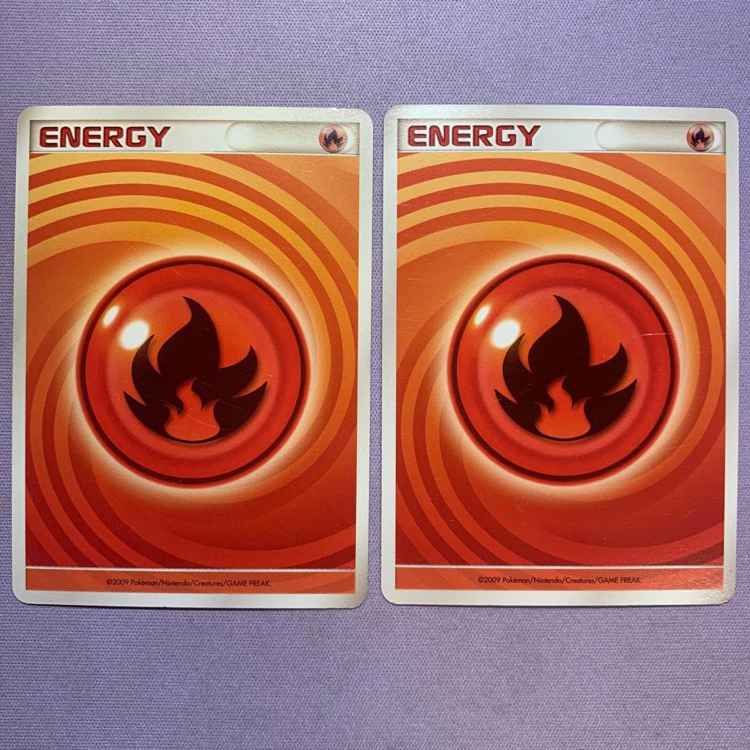 P7842 基本炎エネルギー うずまき 映画公開記念ランダムパック 2009年