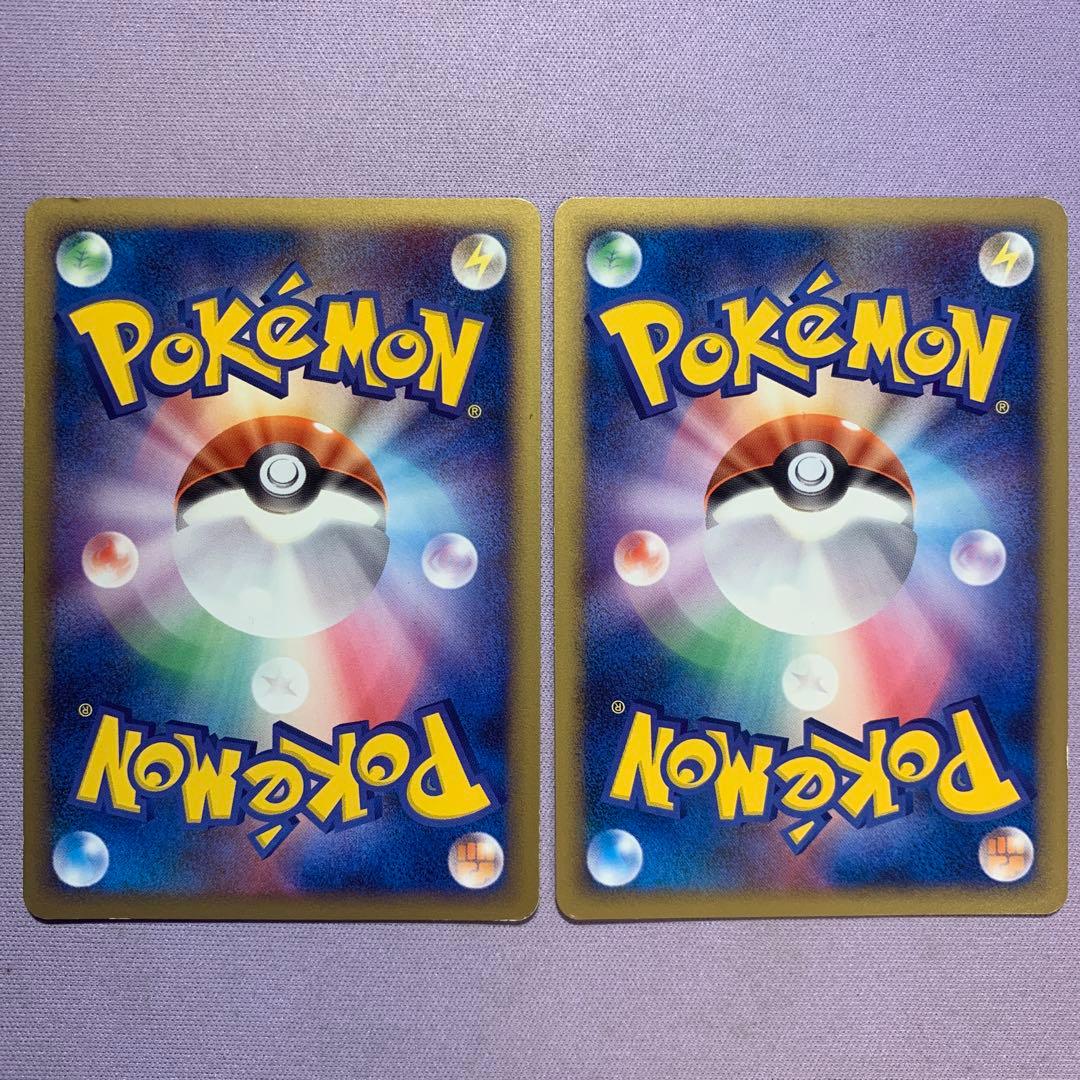 P7842 基本炎エネルギー うずまき 映画公開記念ランダムパック 2009年