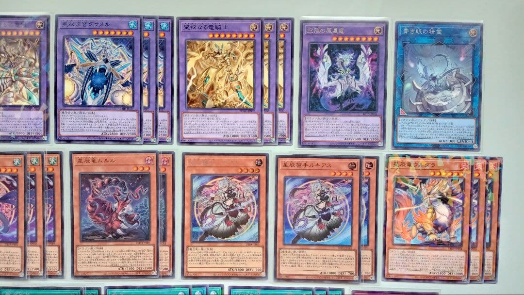 遊戯王 ドラゴンテイル デッキパーツ 49枚 - メルカリ