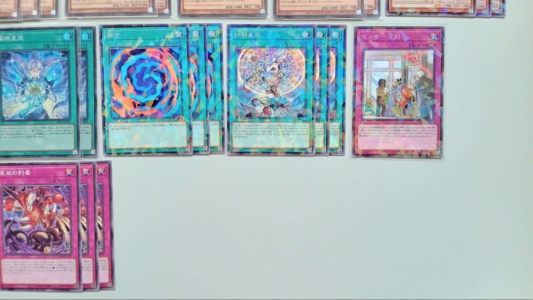 遊戯王 ドラゴンテイル デッキパーツ 49枚 - メルカリ