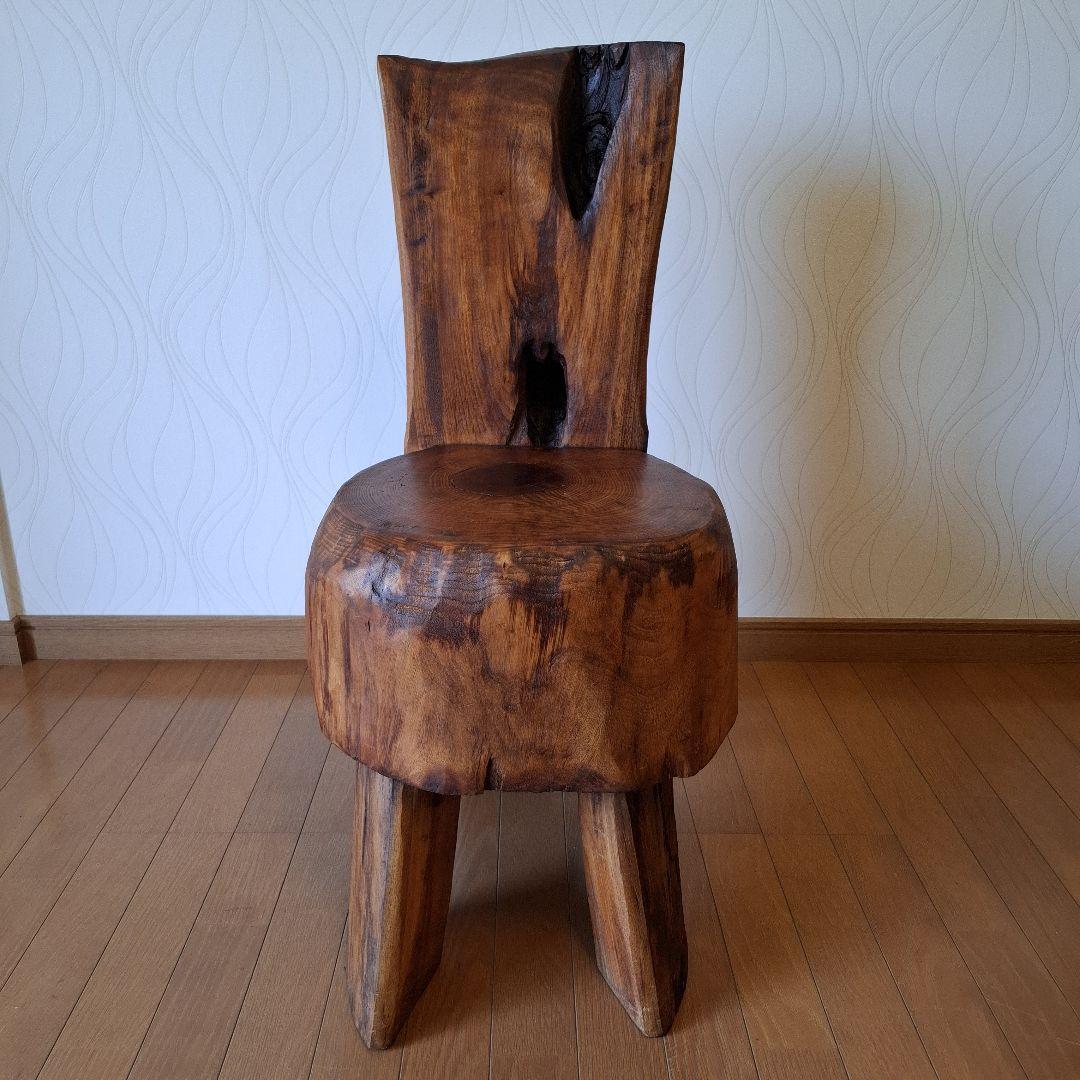 椅子　楠の木枯木　オブジェ　工芸品　一陽来復　アカモチ