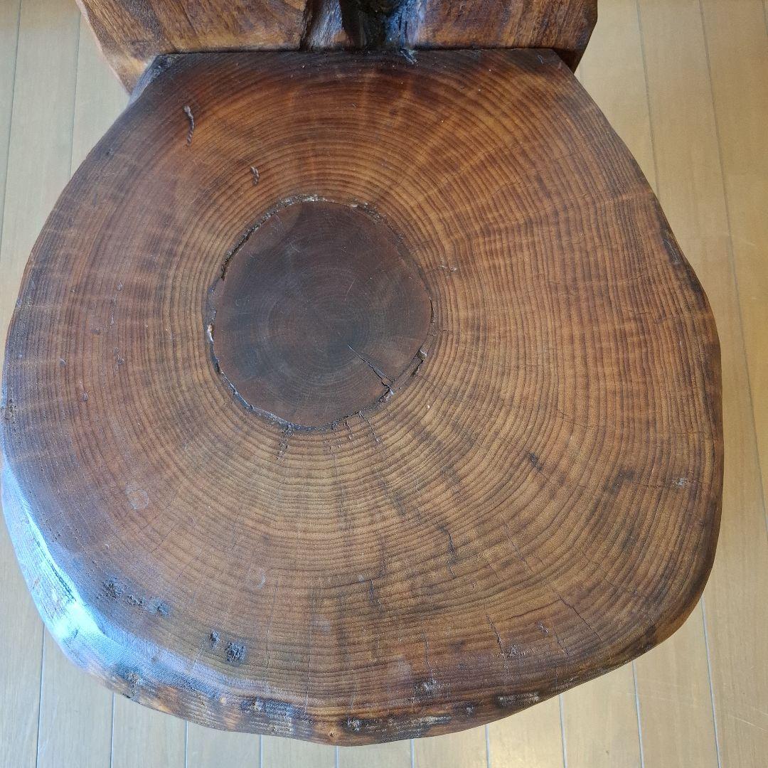椅子　楠の木枯木　オブジェ　工芸品　一陽来復　アカモチ