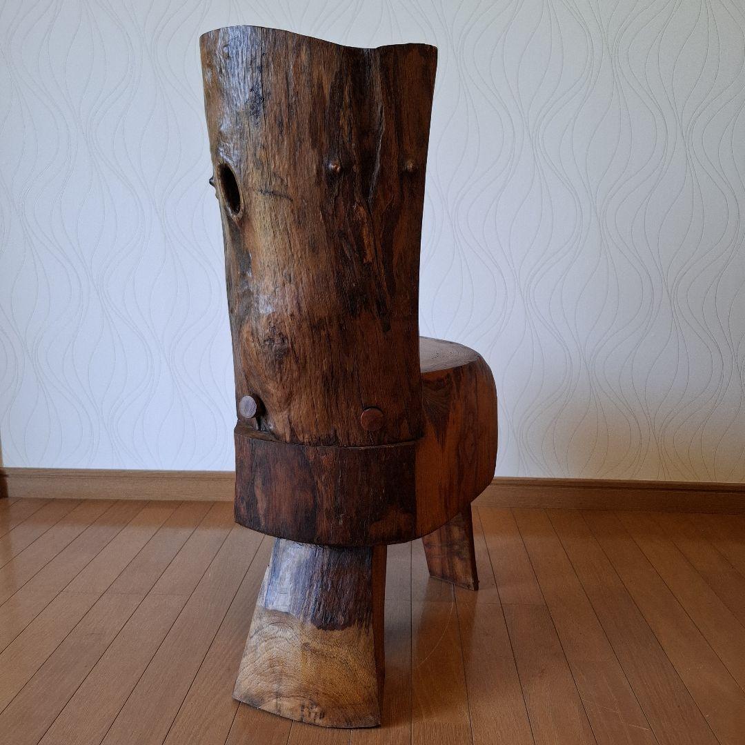 椅子　楠の木枯木　オブジェ　工芸品　一陽来復　アカモチ