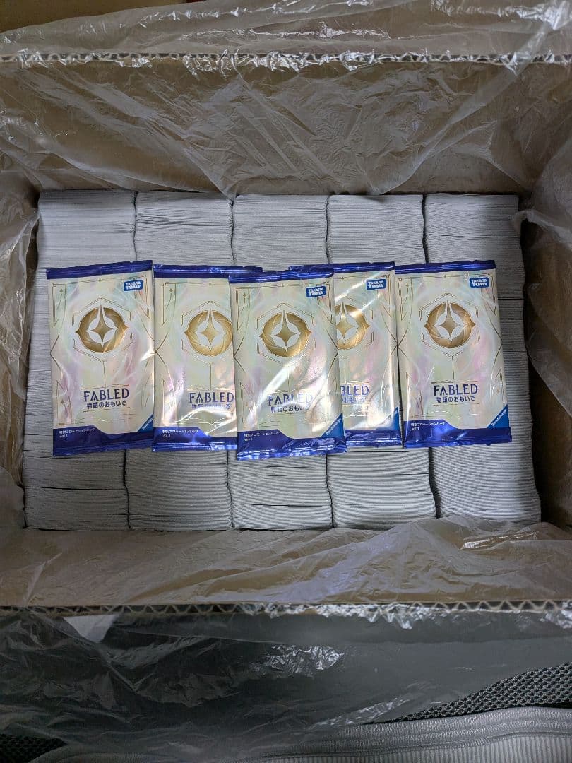 ロルカナ まとめ売り 2000枚以上 物語のおもいで　5パック付