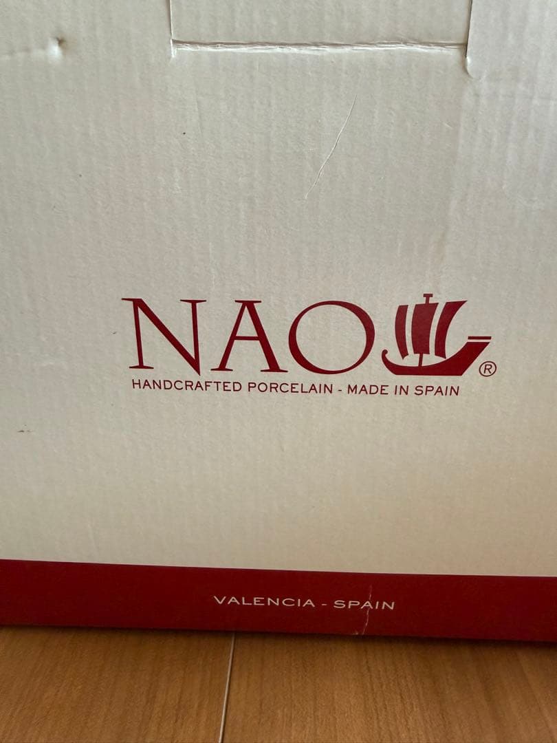 リヤドロ NAO ロココガール フラワー 人形　オブジェ 花を持つ少女