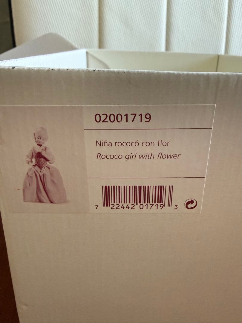 リヤドロ NAO ロココガール フラワー 人形　オブジェ 花を持つ少女