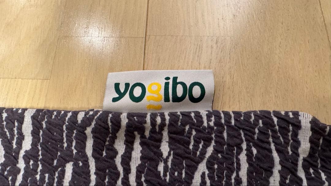 yogibo Luxe Max ヨギボー ラックスマックス カバー ダークグレー
