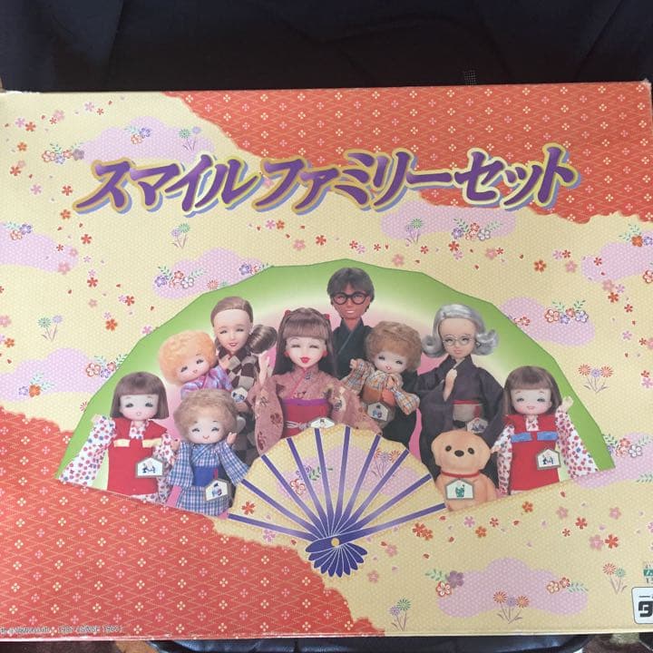 タカラ スマイルファミリーセット