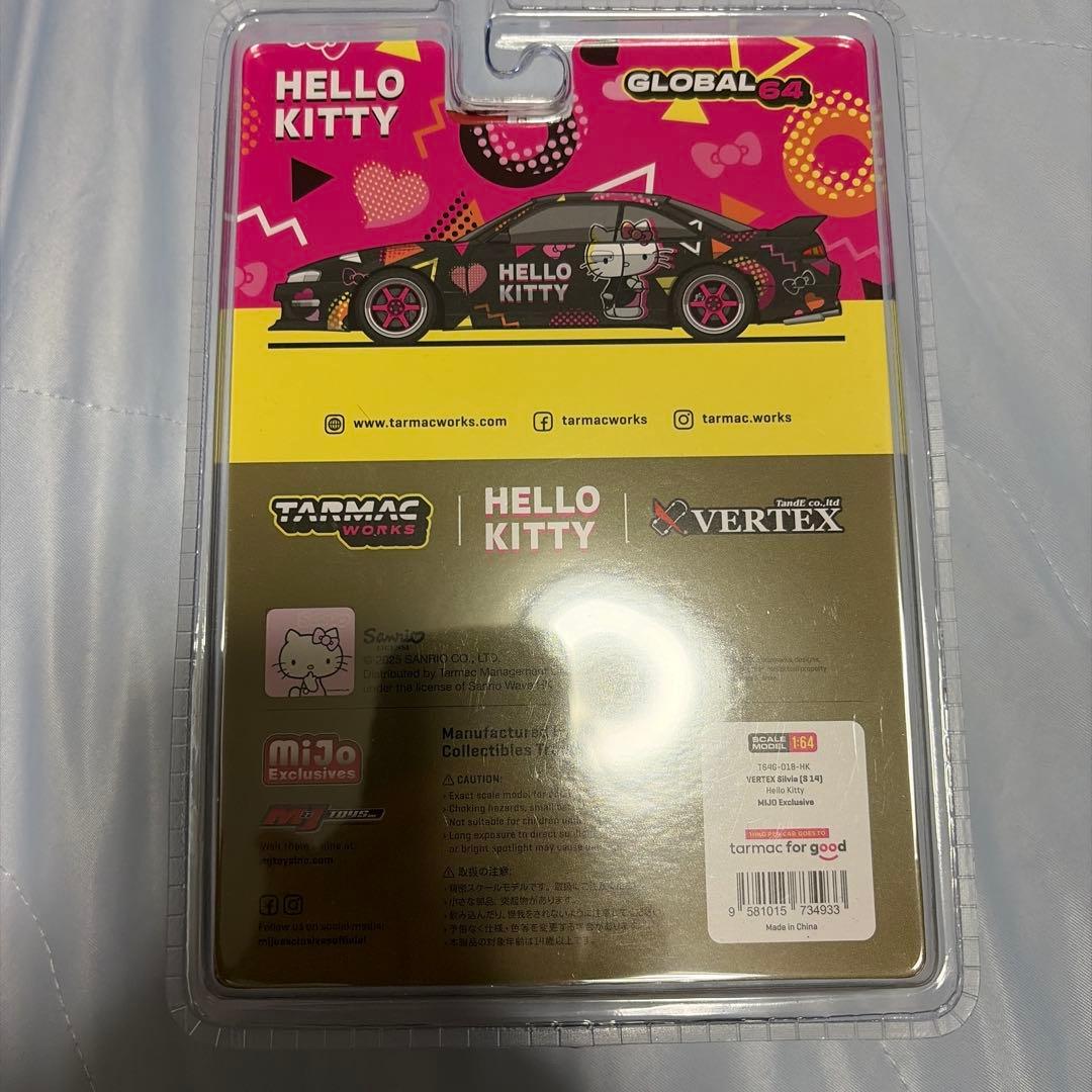ターマックワークスハローキティ ベルテックス シルビアS14&S152台