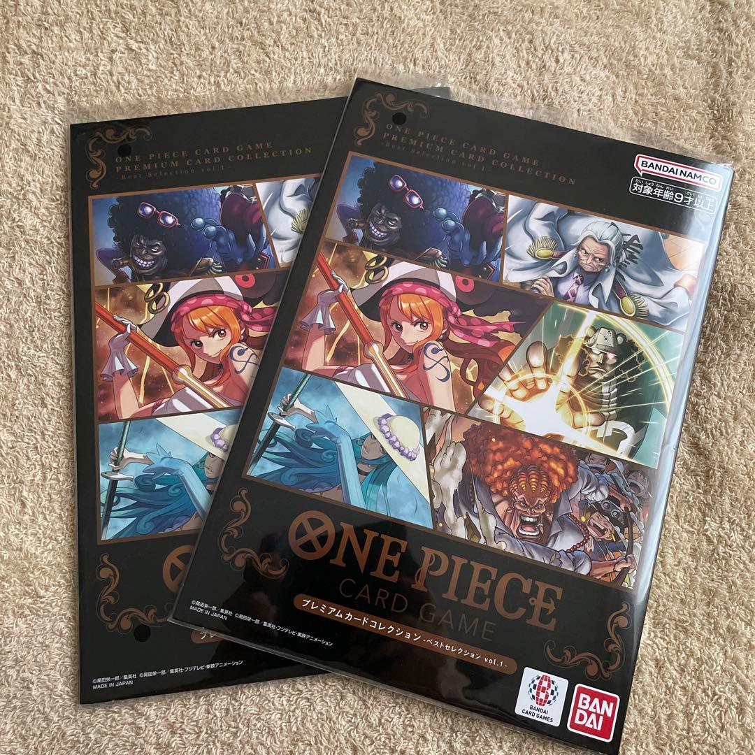 プレミアムカードコレクションvol.1 ×2 未開封 プレミアムカードコレクション-25周年エディション-【未開封BOX】{-}