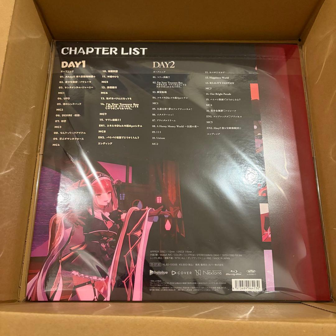 宝鐘マリン 1st Live Blu-ray キミたちみんなパイレーツ - メルカリ