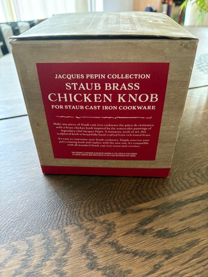 staub 限定・廃盤 チキン・ルースター セット