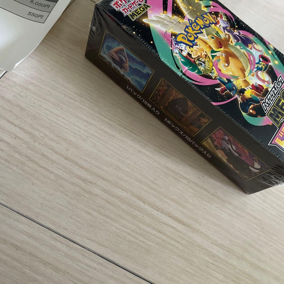 ポケモンカードMEGA ハイクラスパックドリームex　1BOX　シュリンク付き