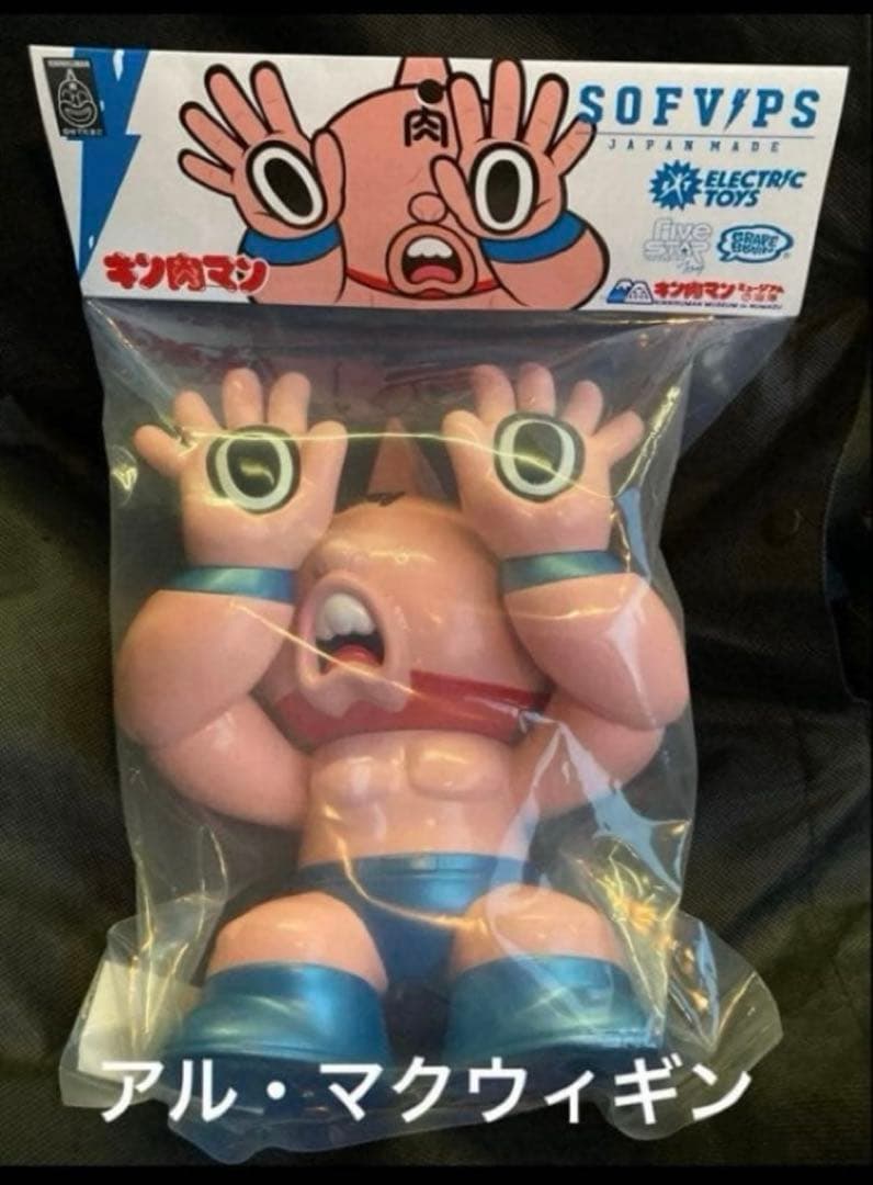 限定品 GRAPE BRAIN ELECTRIC TOYS キン肉マン 新品 d - メルカリ