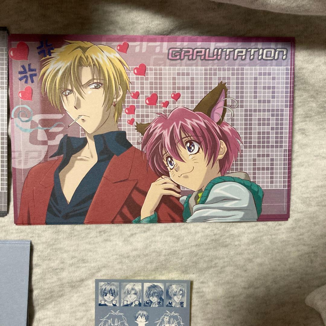グラビテーション　キャラクター レターセット　封筒　便箋