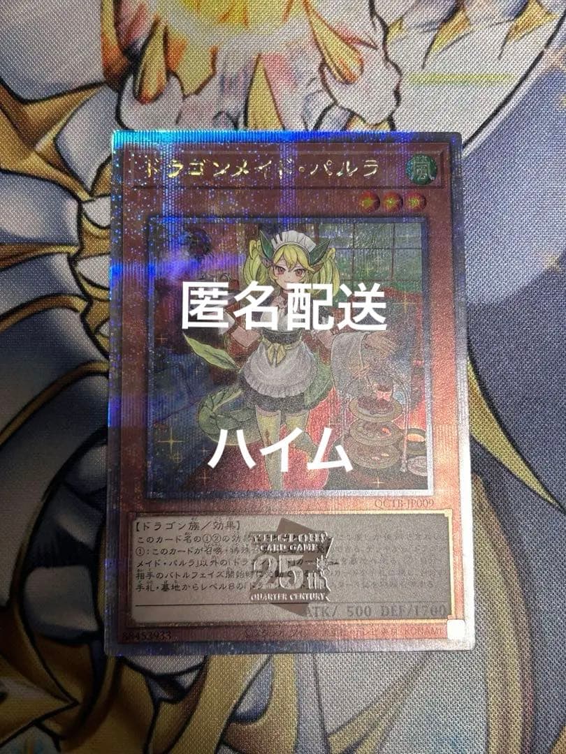 ポケモンカード 旧裏 アンノーン A.B.C セット 海外人気