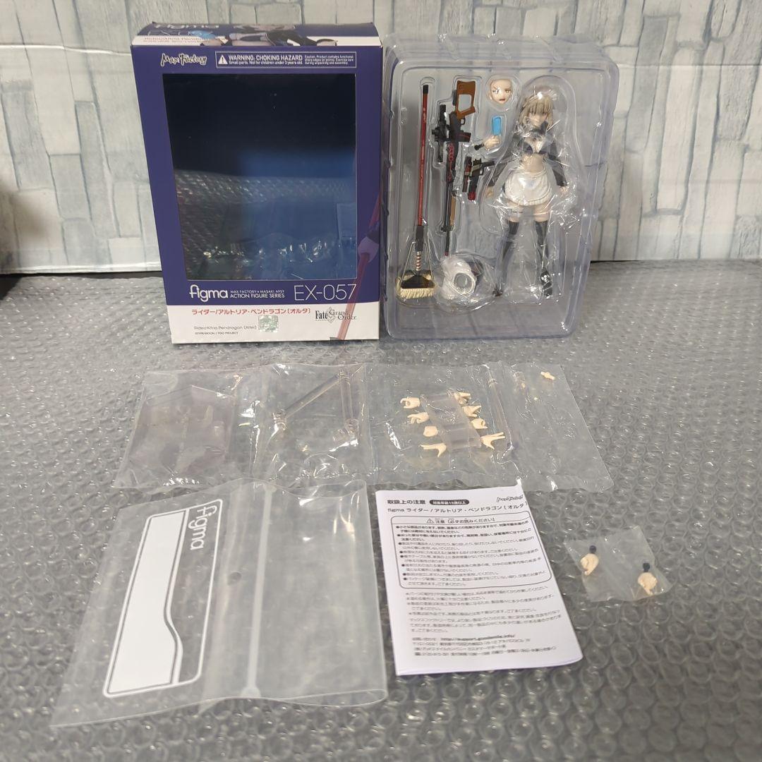 【希少】figma ライダー/アルトリア・ペンドラゴン EX-057 フィギュア