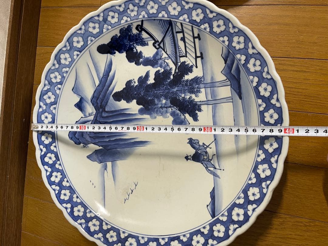 大皿　さわち　飾り皿　約40㎝　松　鳥　青　白　風景　セット　大きい　大きな