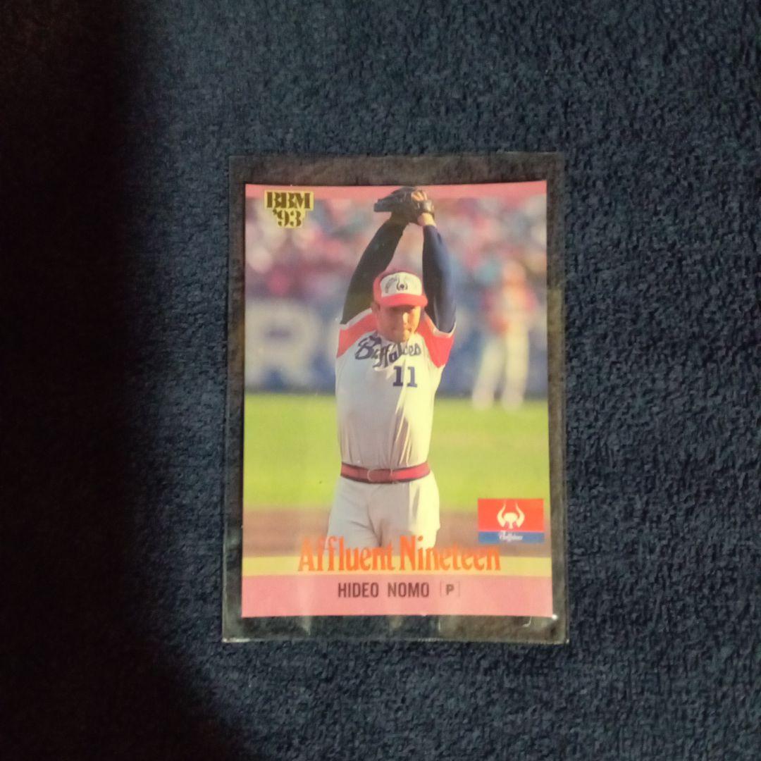 Starting Lineup 1998 野茂英雄フィギュア+近鉄時代カード4枚 - メルカリ