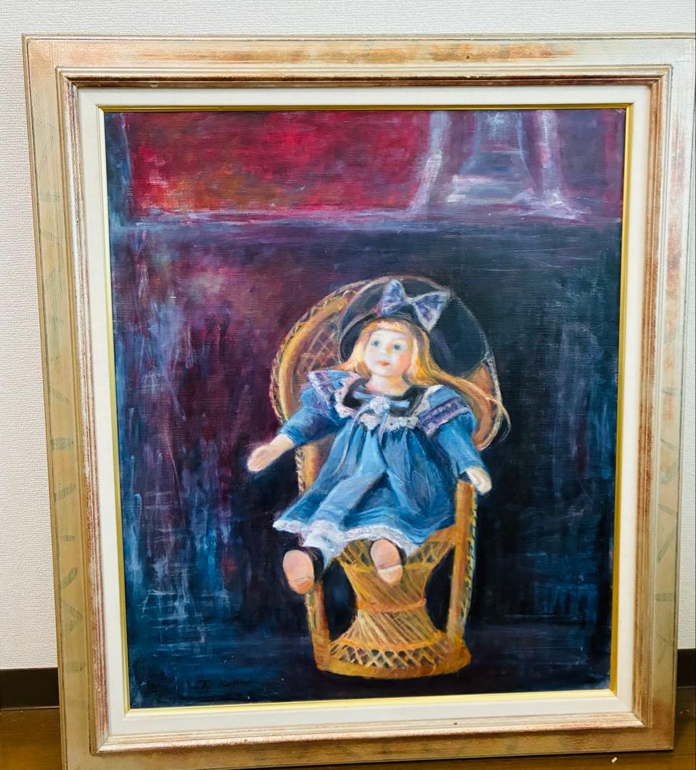 人形の油彩画 青いドレスの人形