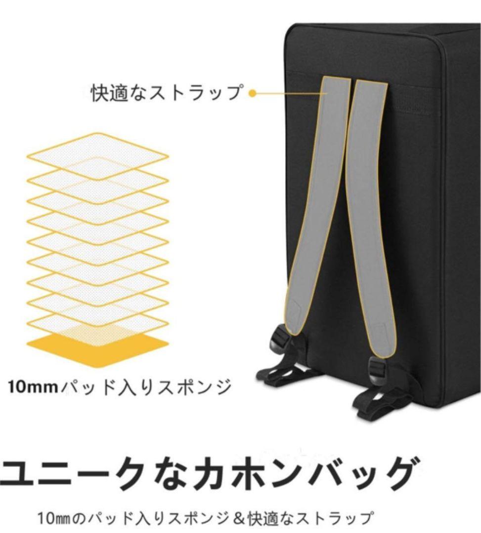 新品未使用 カホン ケース付 ストリング フルサイズ スト donner ドラム