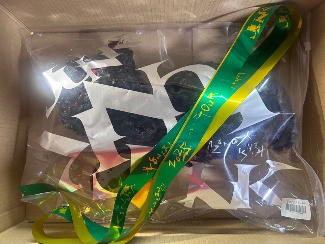 最安値 米津玄師 2025 TOUR/JANK リイシュー猫ちゃん 銀テープ - メルカリ