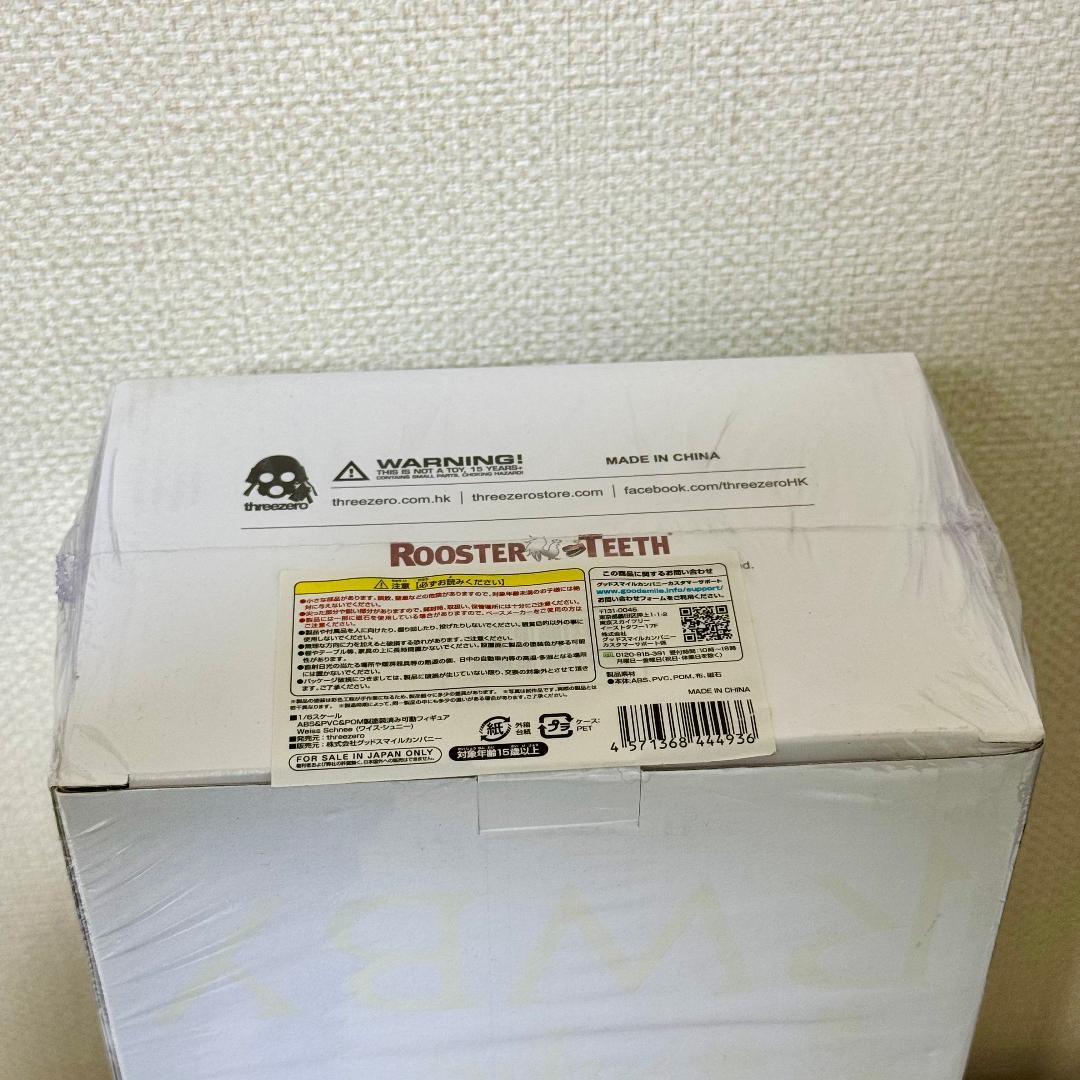 RWBY ワイス・シュニー 1/6 可動フィギュア スリー・ゼロ