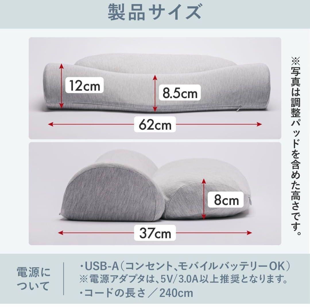 【1日のみ使用】CALQS ホッとする枕 PLUS 温め機能、振動機能付き