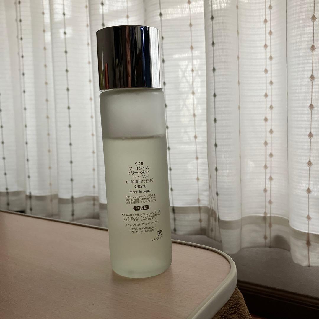 SK-II フェイシャルトリートメントエッセンス 230ml