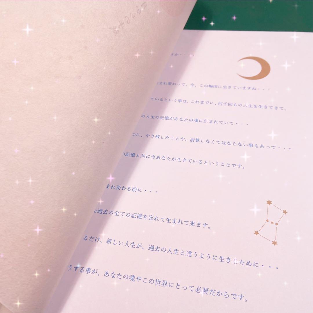 アロマ・キャンドル iizulead